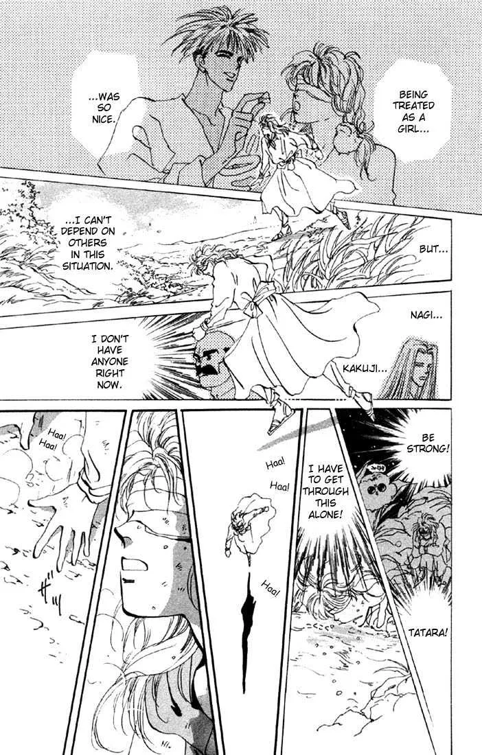 Basara - Page 15