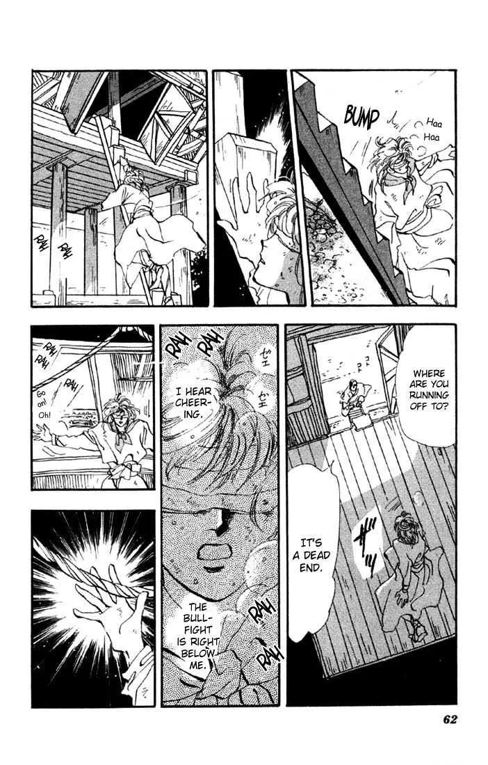 Basara - Page 21