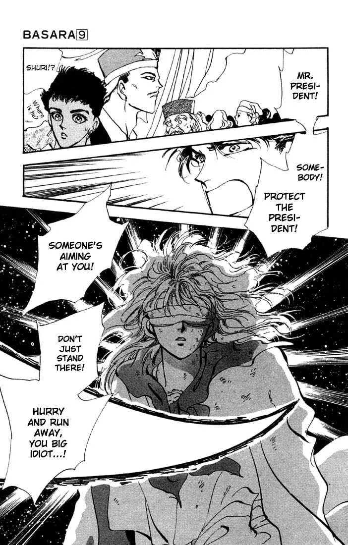 Basara - Page 30