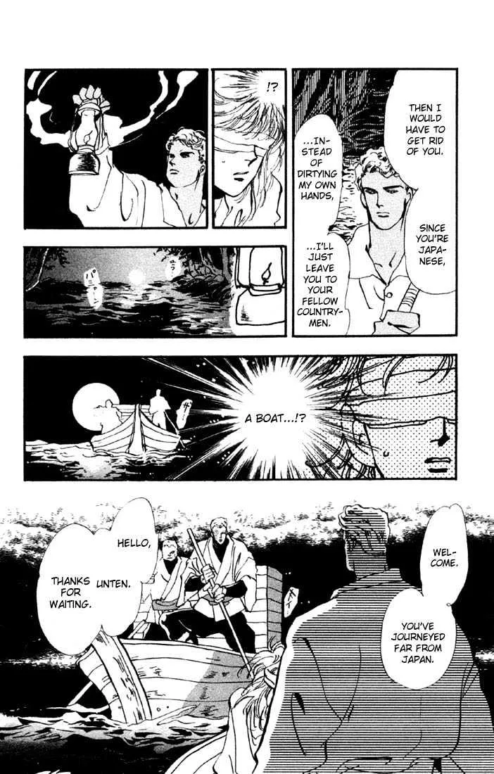 Basara - Page 6