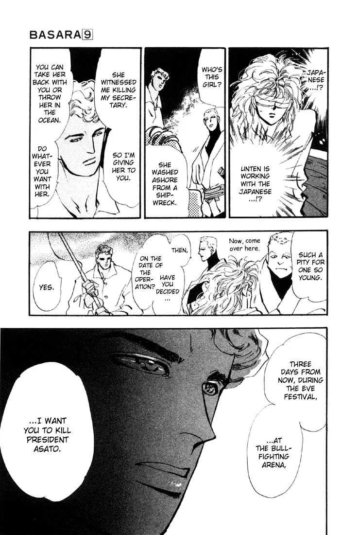 Basara - Page 7