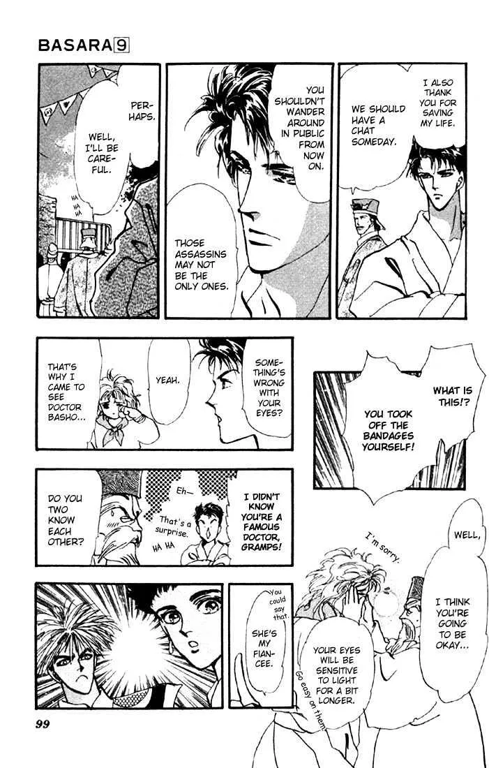 Basara - Page 21