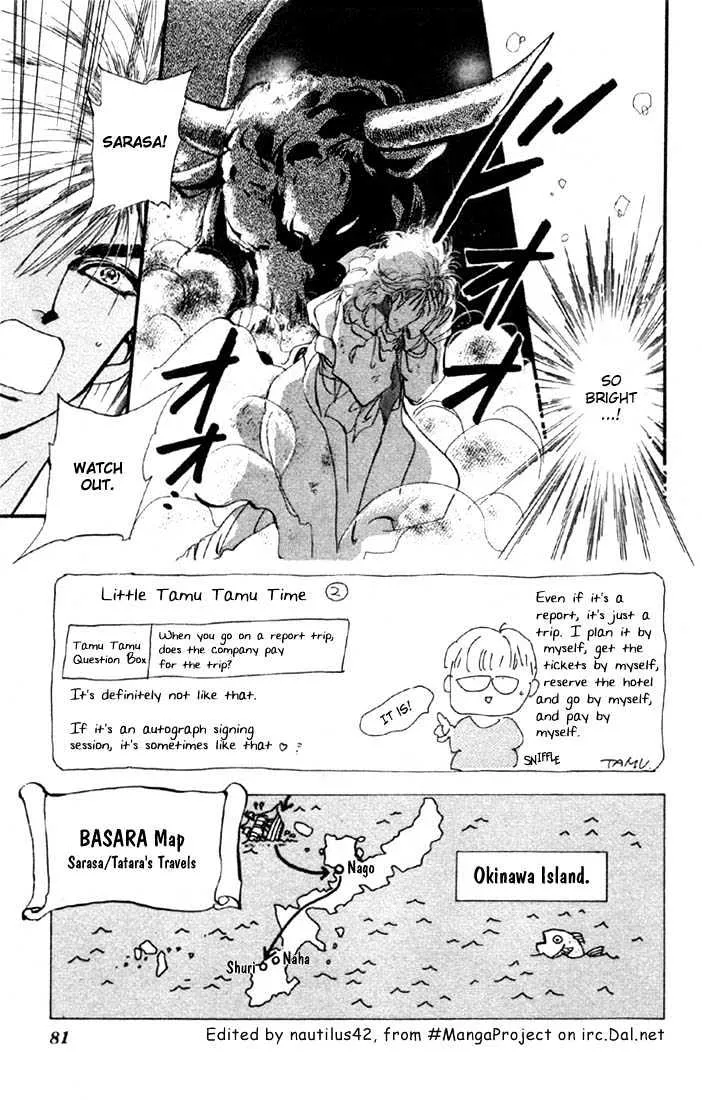 Basara - Page 4