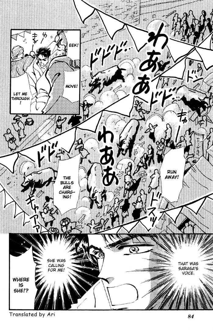 Basara - Page 6