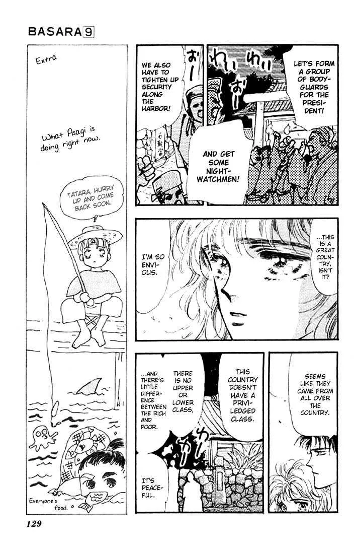 Basara - Page 20