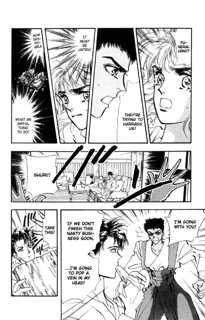 Basara - Page 14