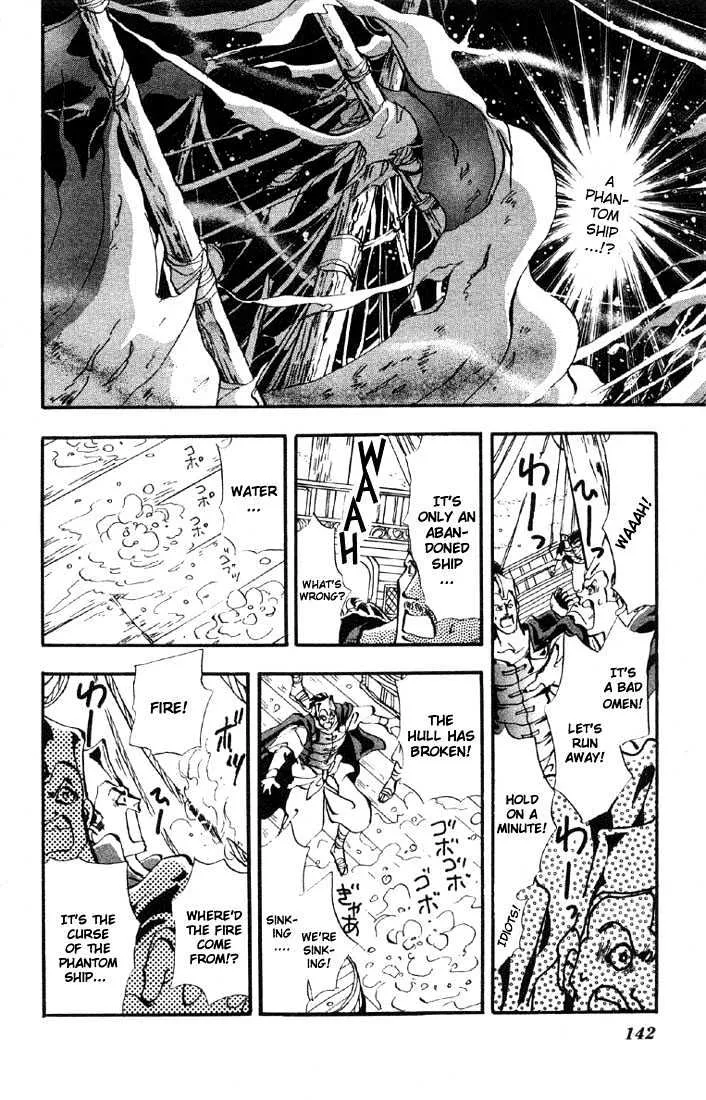 Basara - Page 4