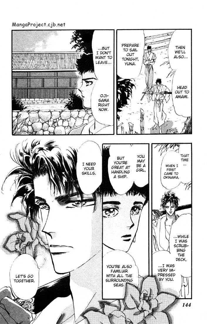 Basara - Page 6