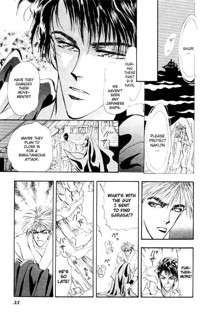 Basara - Page 10