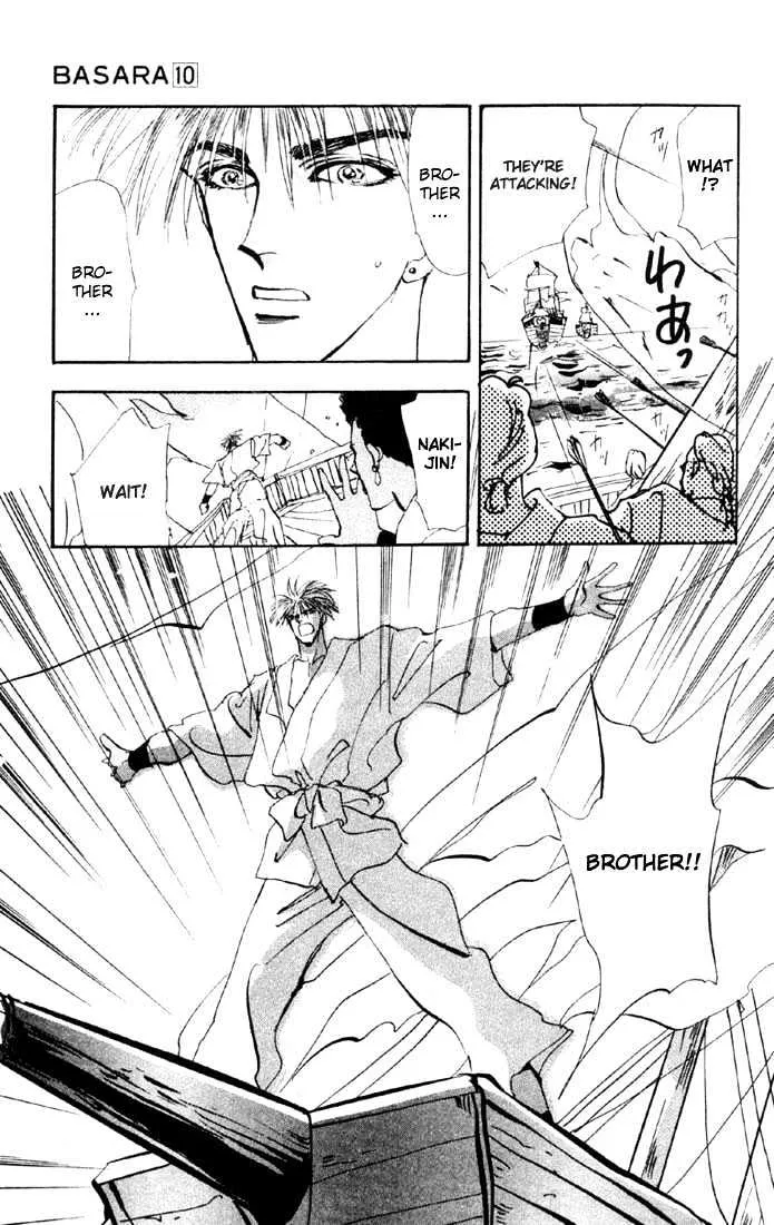 Basara - Page 20