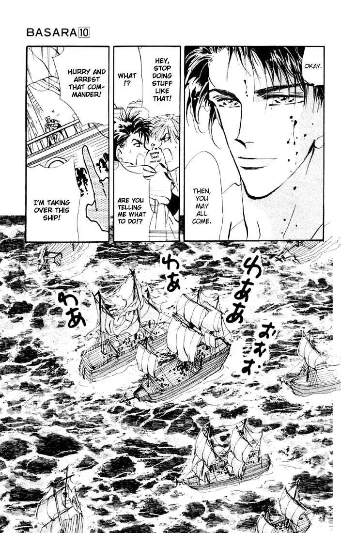 Basara - Page 2