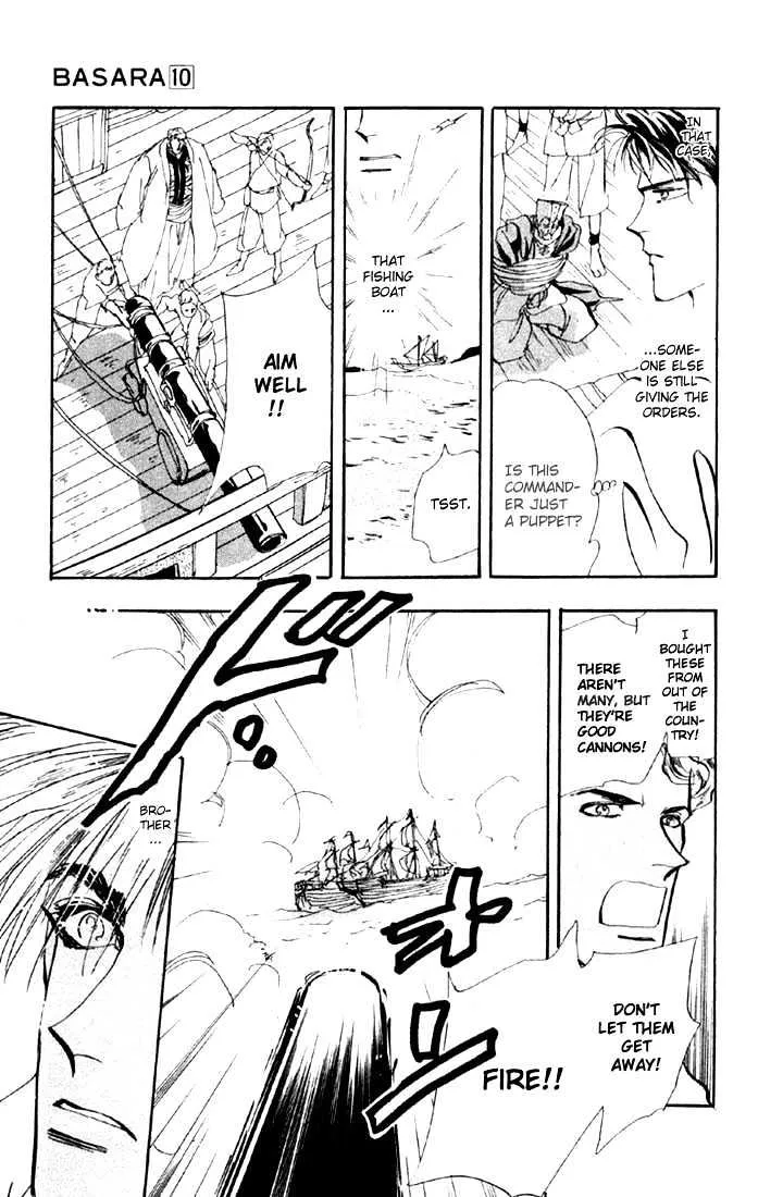 Basara - Page 4