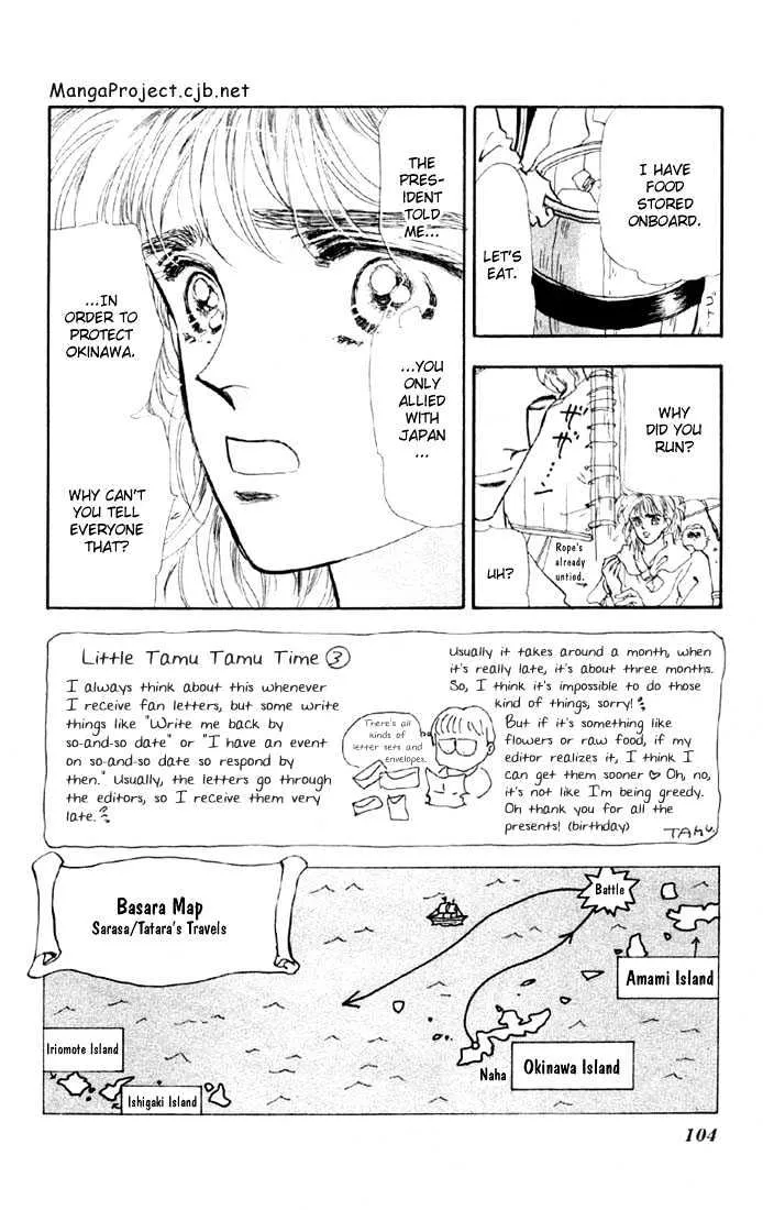 Basara - Page 2