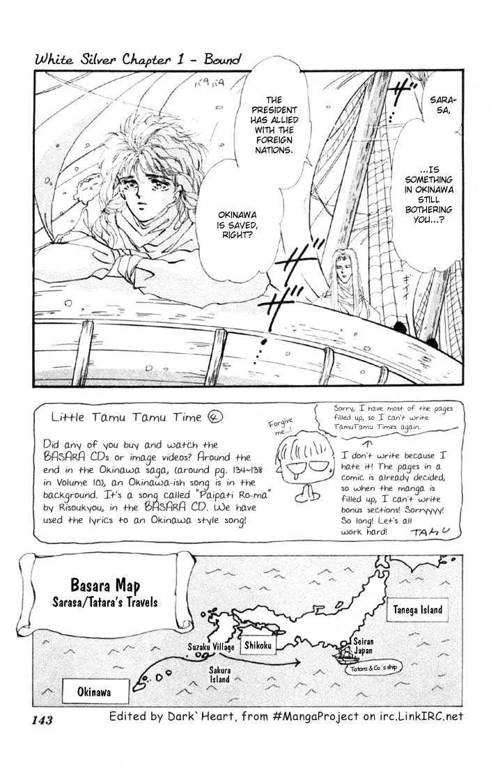 Basara - Page 2