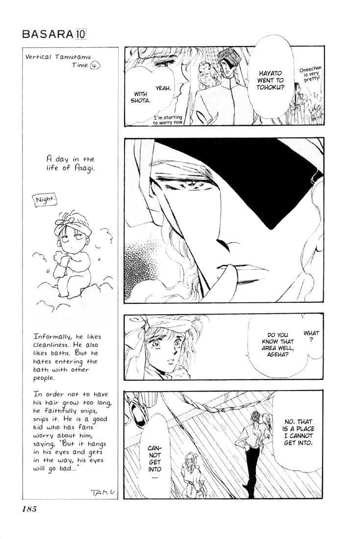 Basara - Page 18