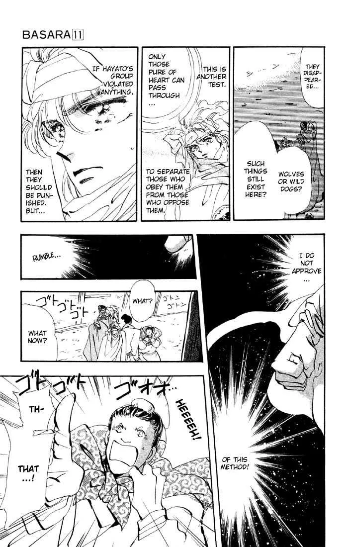 Basara - Page 8