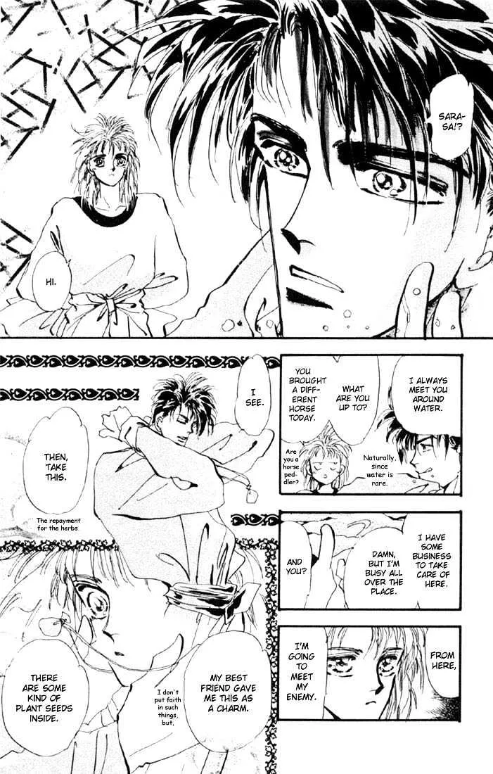 Basara - Page 22