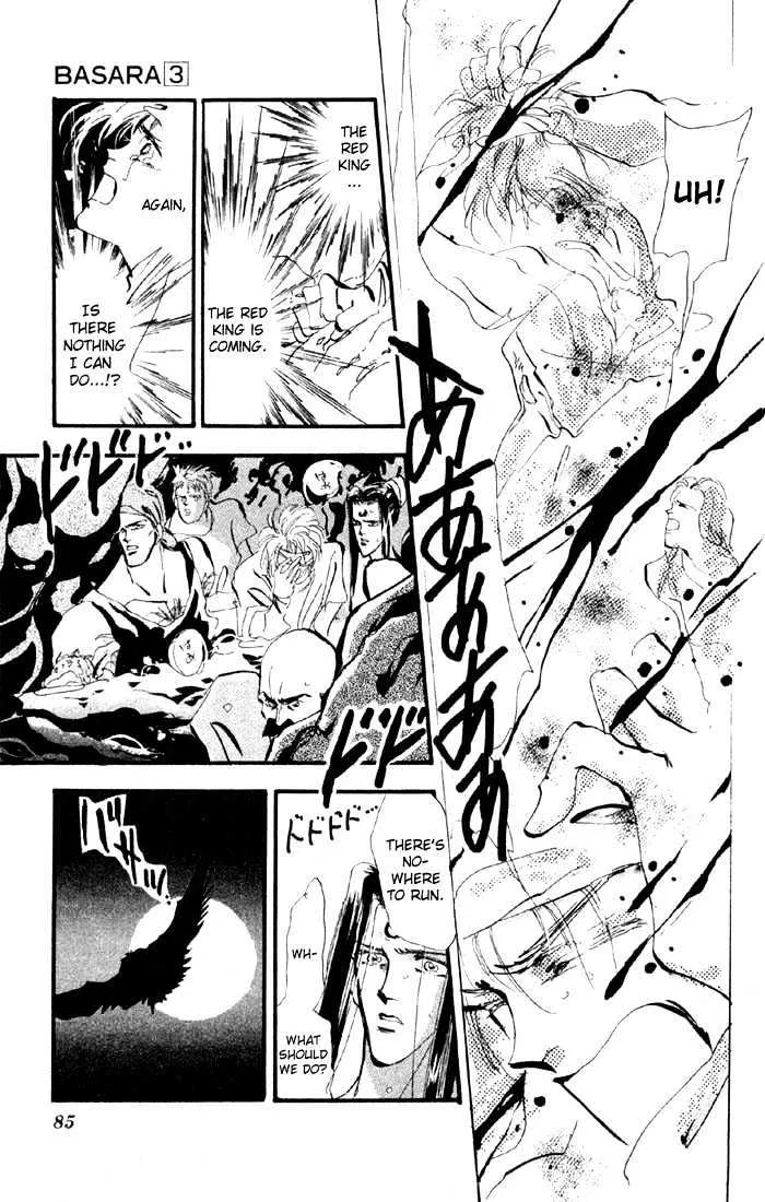 Basara - Page 14