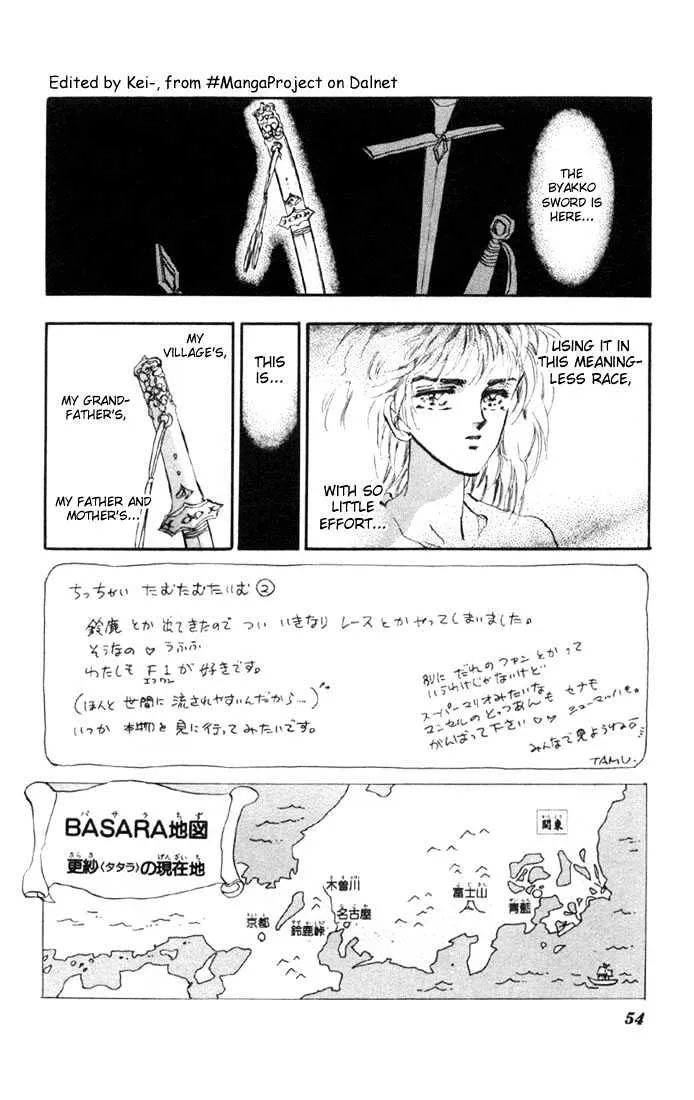 Basara - Page 1