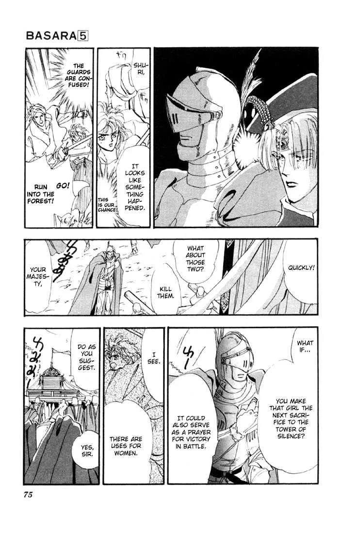 Basara - Page 3