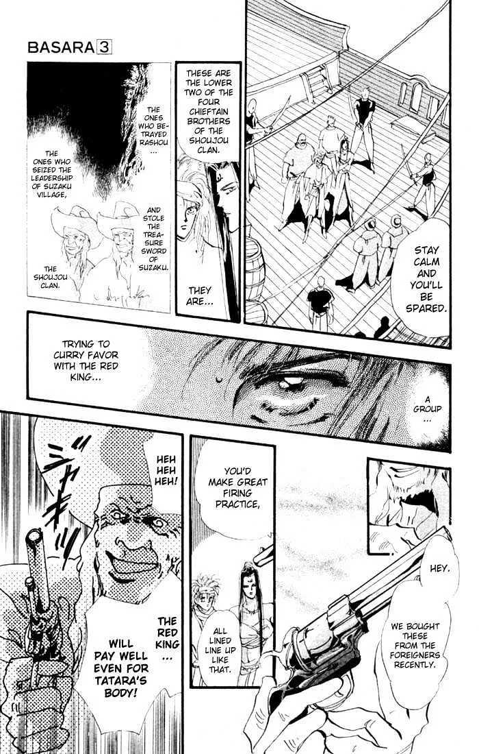 Basara - Page 14