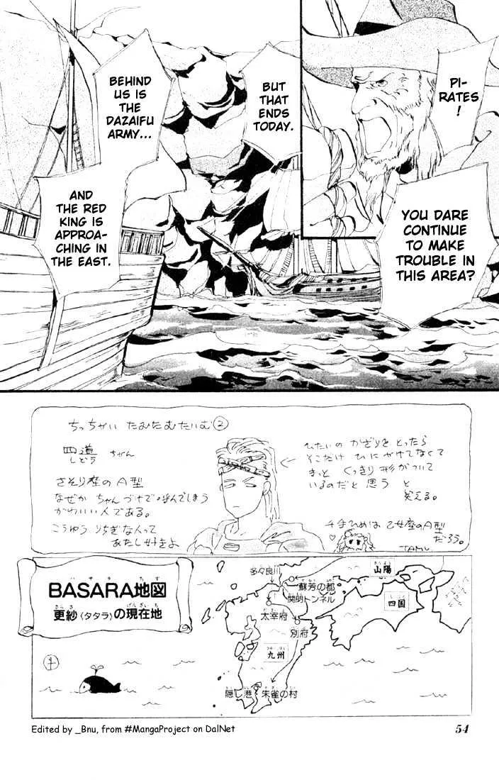 Basara - Page 3