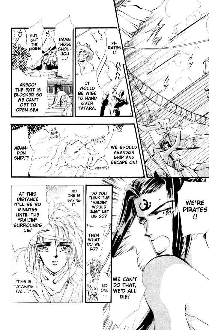 Basara - Page 9