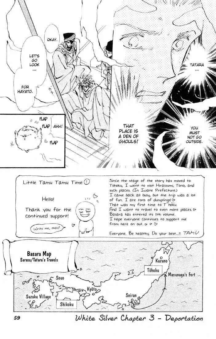 Basara - Page 2