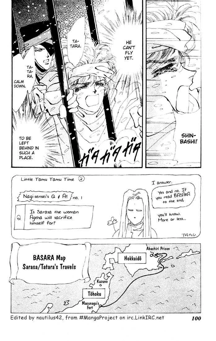 Basara - Page 2