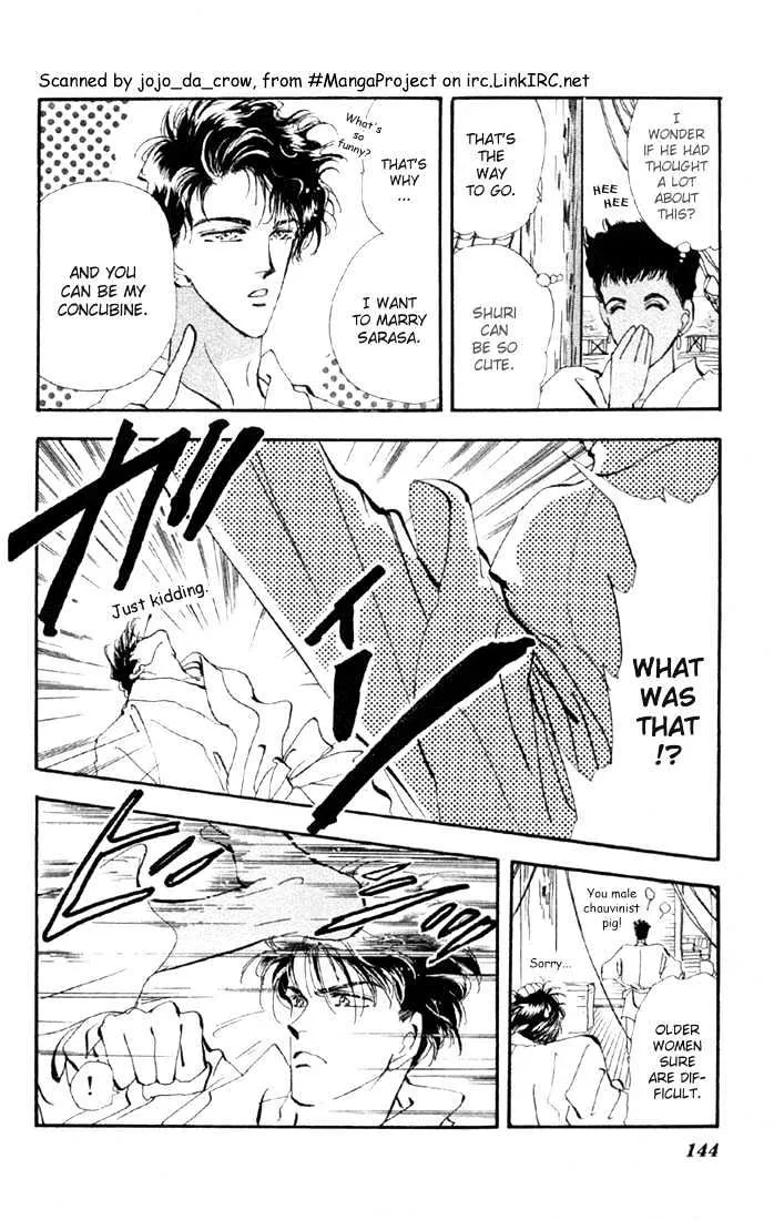 Basara - Page 4