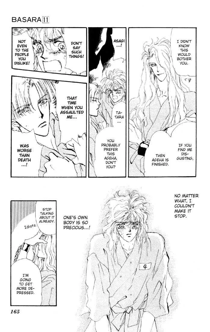 Basara - Page 3