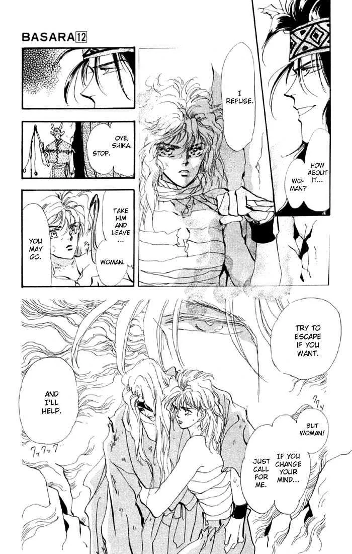 Basara - Page 7