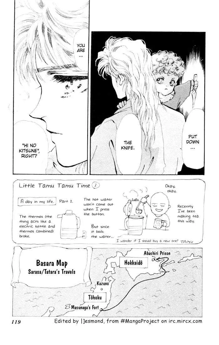 Basara - Page 2