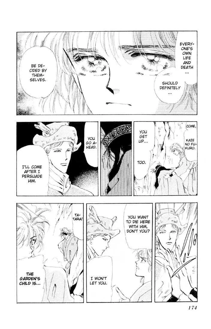 Basara - Page 23