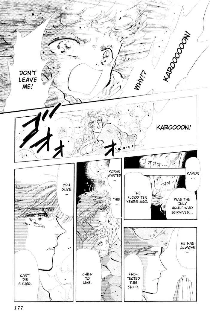 Basara - Page 26