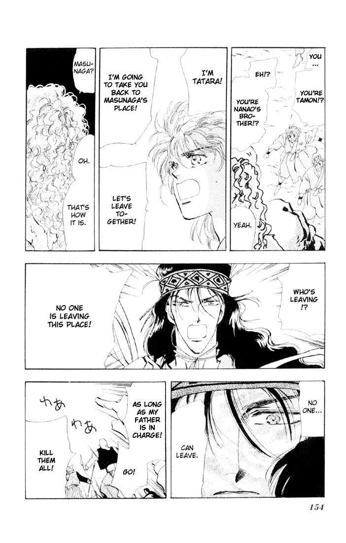 Basara - Page 4