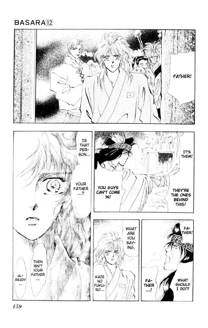 Basara - Page 8