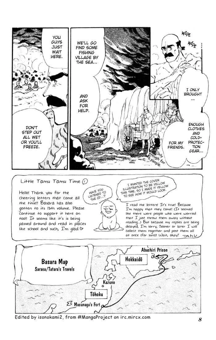 Basara - Page 4