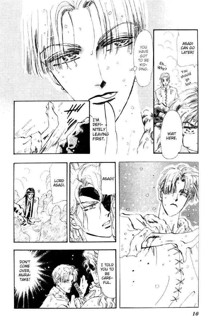 Basara - Page 6