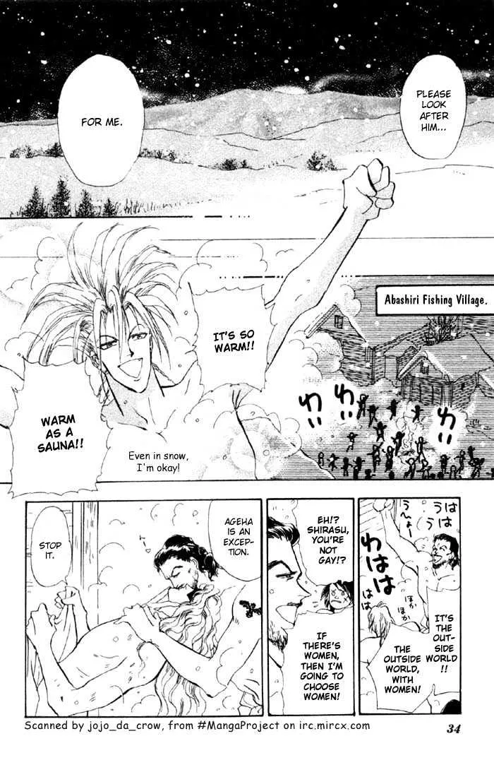 Basara - Page 10