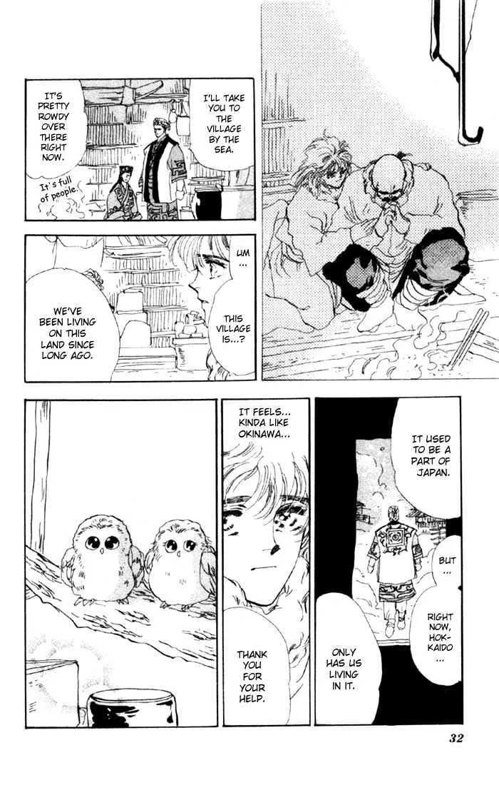 Basara - Page 8