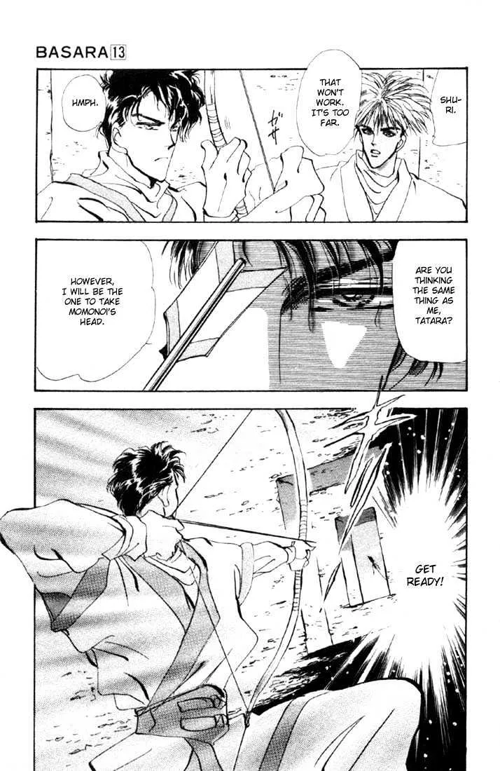 Basara - Page 24