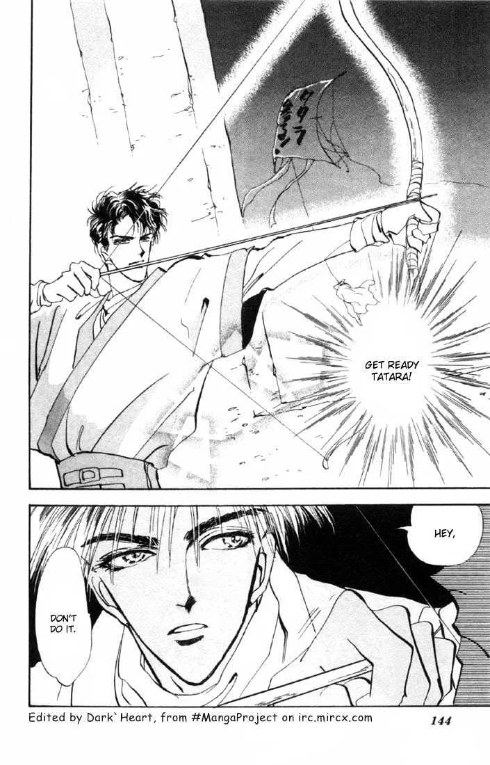 Basara - Page 1