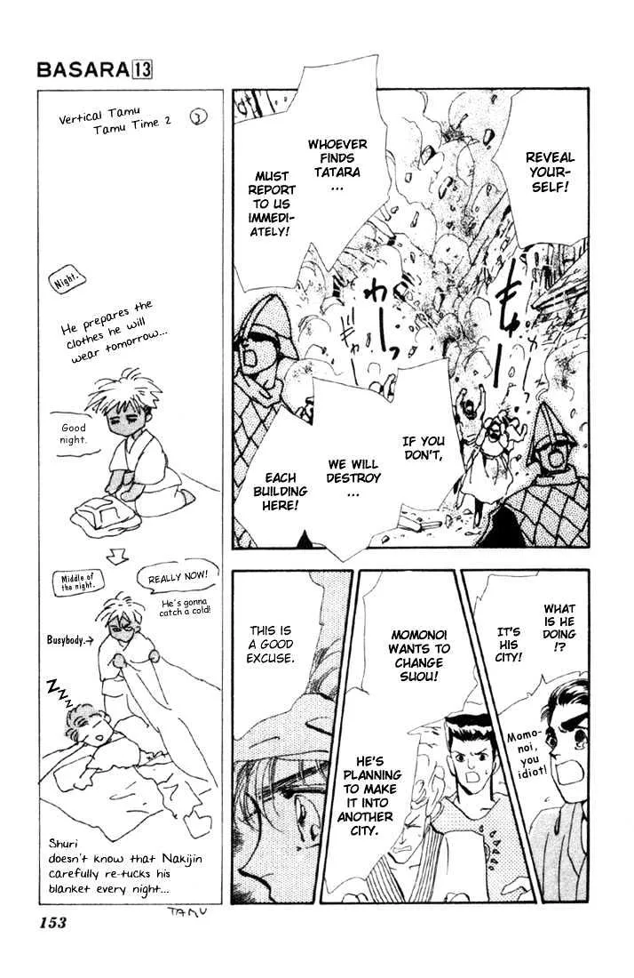 Basara - Page 10