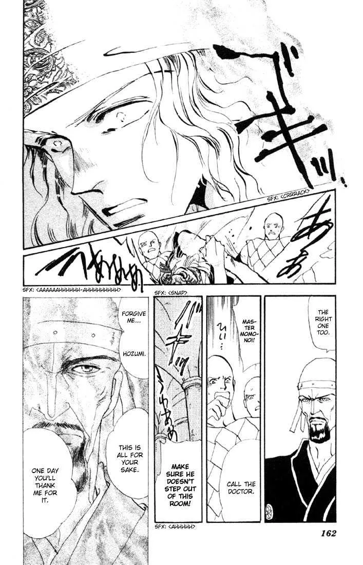 Basara - Page 19