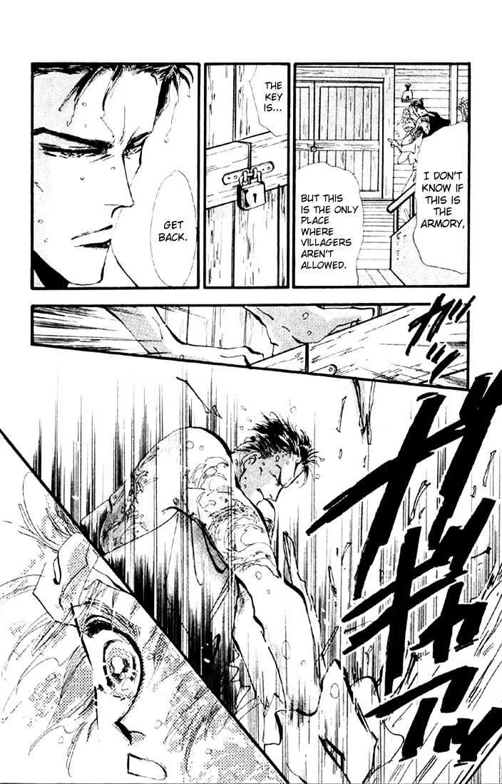 Basara - Page 2