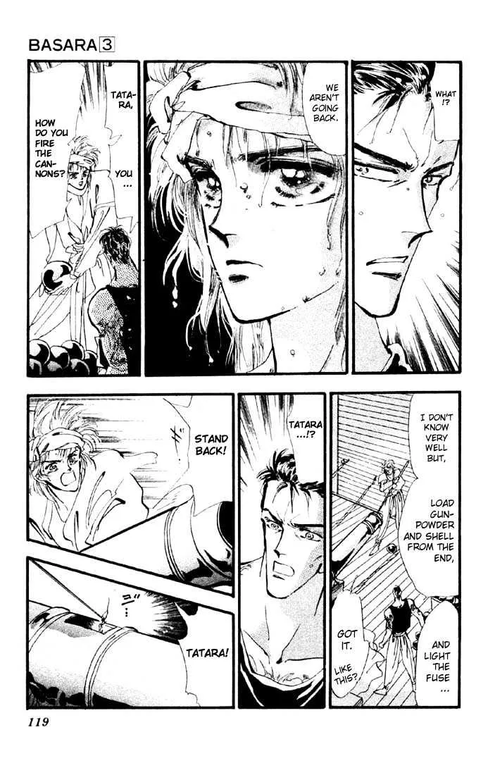 Basara - Page 5