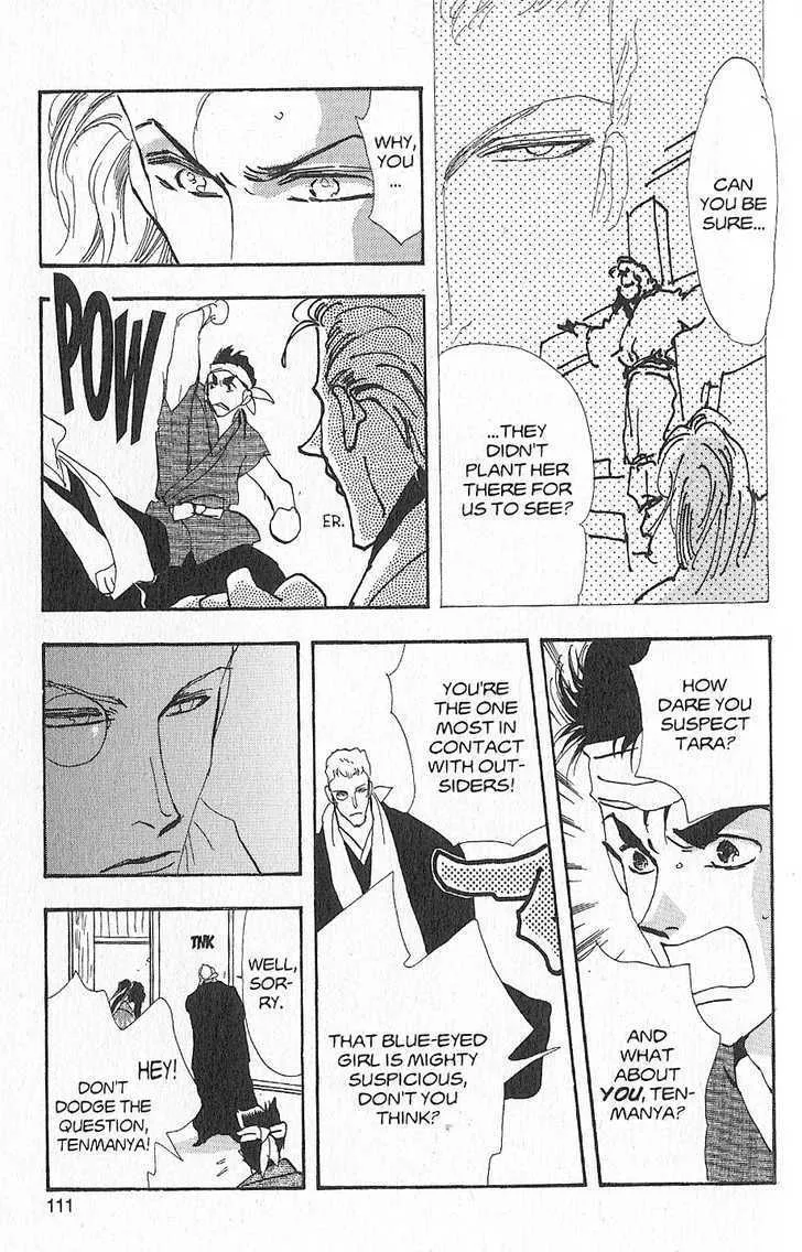 Basara - Page 11