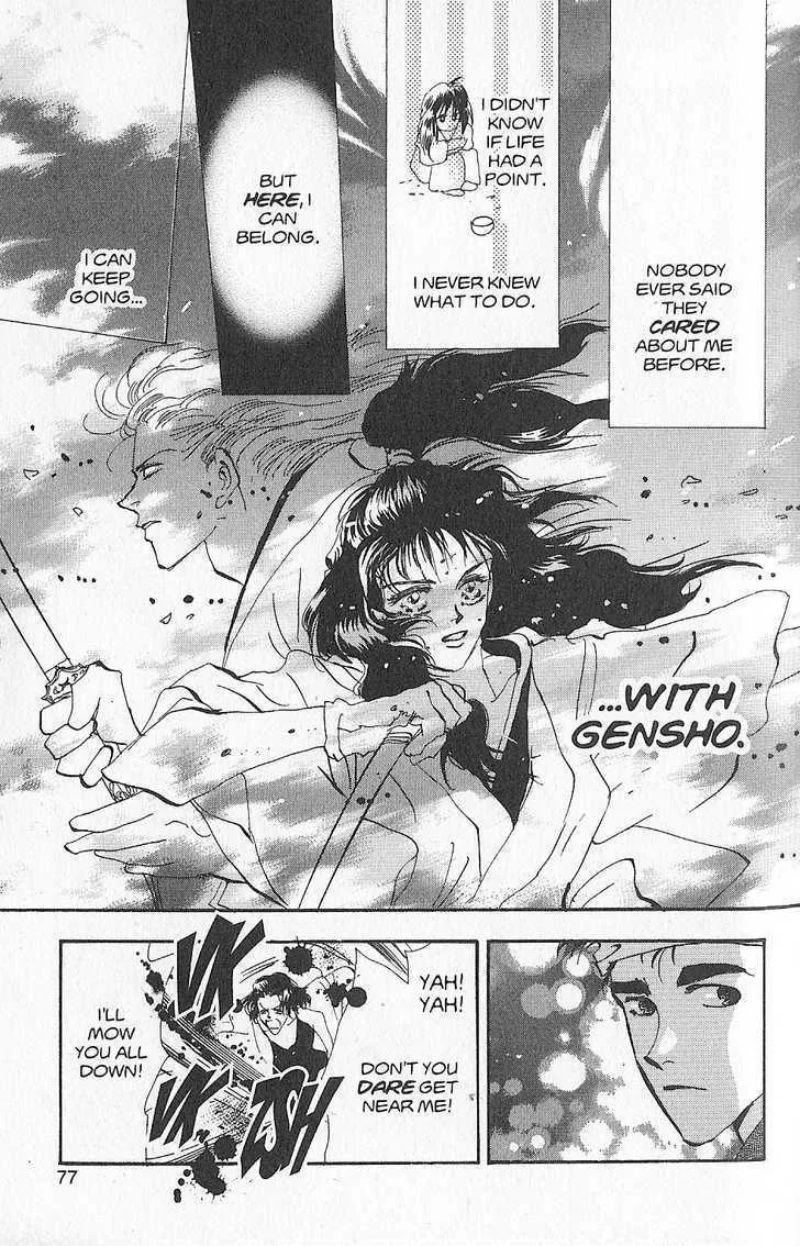 Basara - Page 29