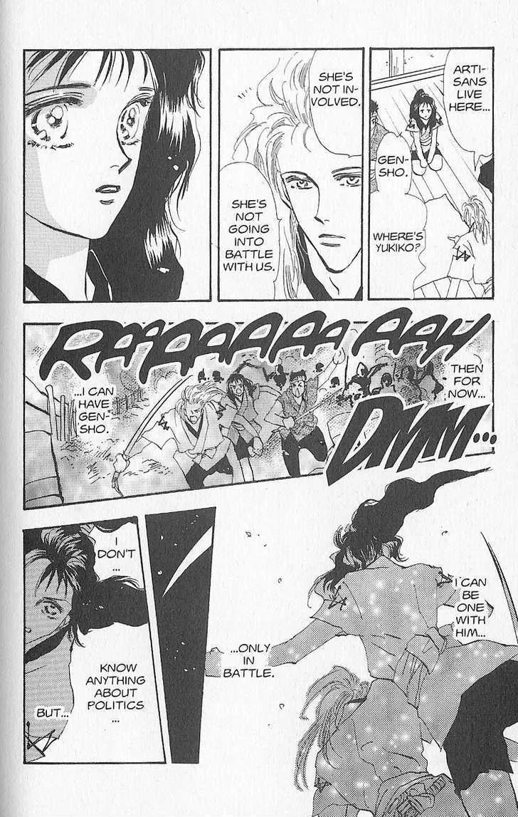 Basara - Page 38